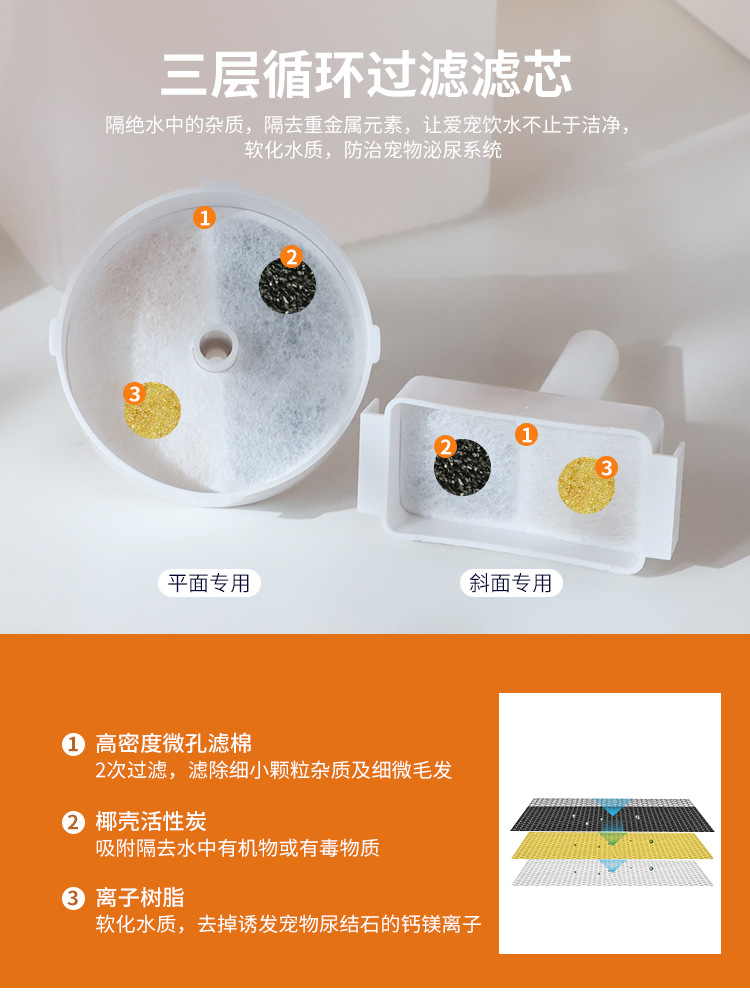 方形饮水机_03.jpg