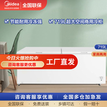 ��.��719����������������öڻ��������䶳����������ʽ����