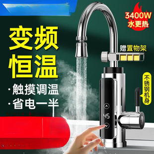 늟�ˮ���^�ӟἴ��ʽ�ٟ�N�������^ˮ��ӟ��ˮ���ÿ羳���R�d