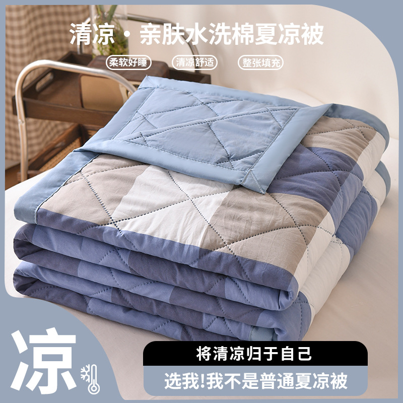 파란색 큰 격자