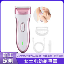 �¿�Ůʿ��ë��˽���޼���늄�USB��늟oʹ�๦�ܹ�ë�����S���l