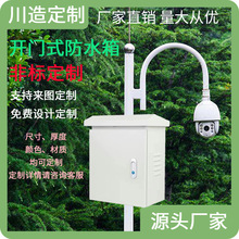 �ɶ�Դ�^�S��ֱ�N �_�Tʽ��ˮ������� �ǘ��OӋ ���M�OӋ