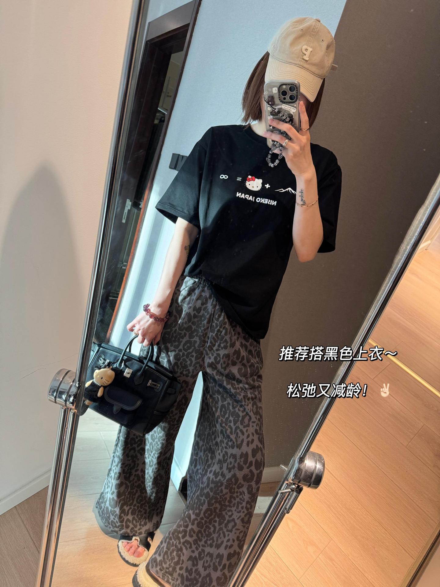 高ji味儿穿搭25早春小众买手店灰系豹纹松紧腰圈巨藏肉微阔休闲裤