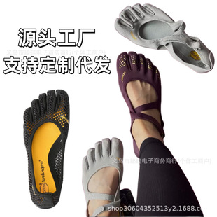 ��ԭV-Soul��ָЬFivefingers�٤Ь������Ů�\�ӽ����赸��ֺЬ