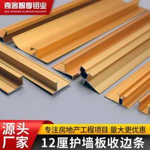 12���o�����X�Ͻ��b��lľ��������տ���߅�l���ɠ�����ꖽ�