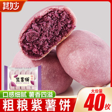 �ּZ������������G�����ʽ���c�Ľ��С��ʳ���eʳƷС��