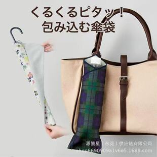 �b����ռ{���S������������ˮ��y����ɑҒ��ۯB������׼Ӻ�
