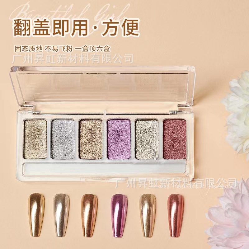 Manicura polvo de espejo mágico sólido de seis colores polvo de oro de lujo sólido Hada Aurora polvo manicura traje de polvo de espejo mágico de 6 colores