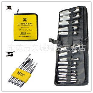 Persian Belt Punching Round Puncher Puncher Puncher Puncher Set Sample Punching Flat Chisel Punching Cone Punching Head High