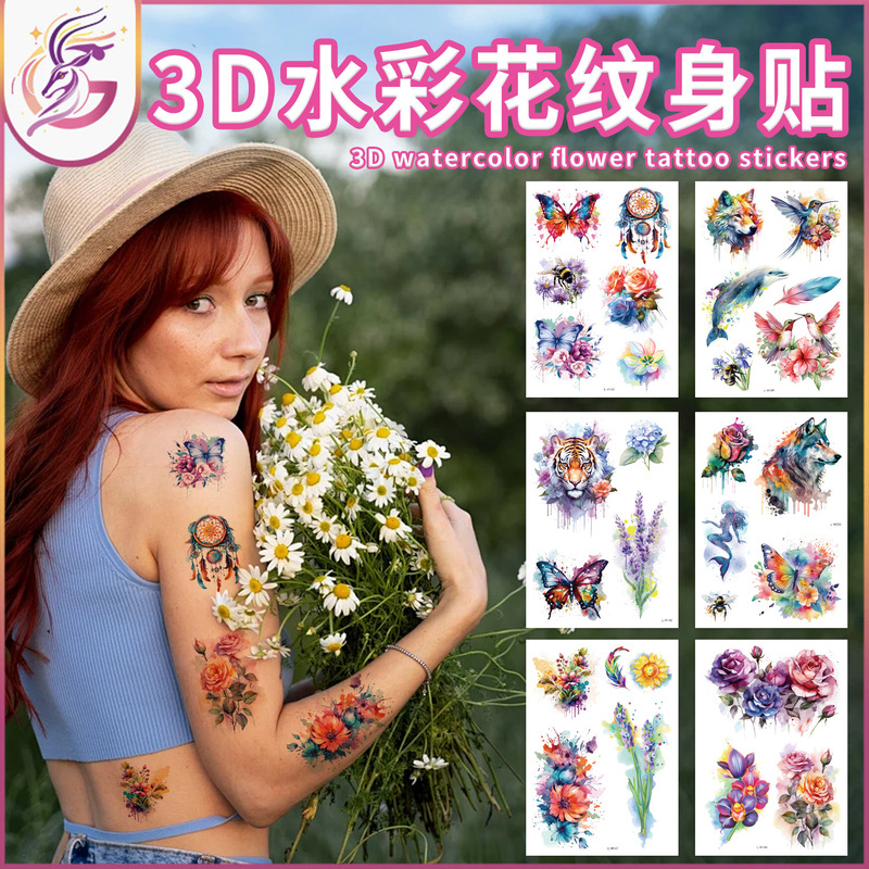 3D Watercolor Pattern Tattoo Stickers, Realistic Painted Various Flowers, Butterflies and Animals, Summer Adult Holiday Temporary Tattoo Stickers