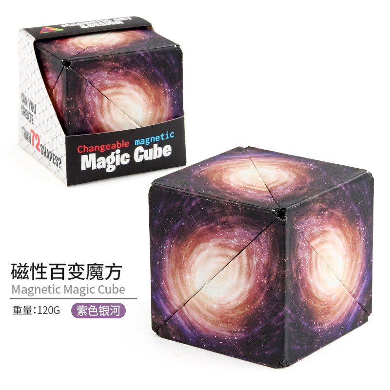Cubo de galaxia púrpura 120g