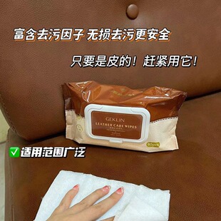 GEKLINƤ���o��������܇Ƥ���坍���ƤЬ����ȥ�۝n80Ƭ/��