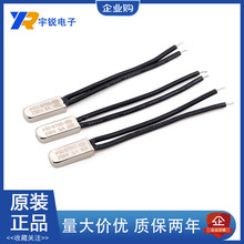 KSD9700�¿ؿ����¶ȿ����ȱ�����5A��������40��50��80/90/100��