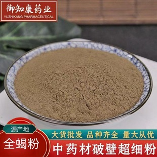 ��ș��ȫϐ����Ʒϐ�ӷ�ȫ�x�ۼ�����ˮϐ�ӳ�����ɢ�b���l