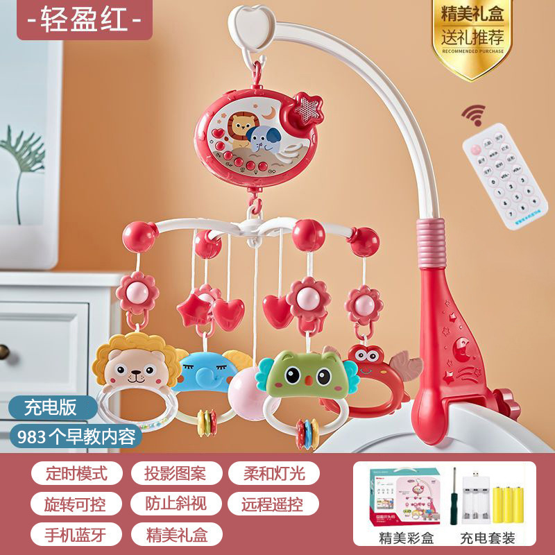 Campana de cama para recién nacidos Juguetes para bebés 0 a 3 meses 6 Bebé de 1 año Sonajero junto a la cama Tipo colgante de coche de música giratoria