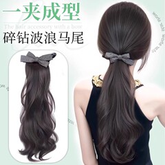 かつらのお下げのポニーテールの女性シミュレーションの髪のクリップの半分の蝶結びのダイヤモンドのポニーテールの自然な増発量の偽のお下げ