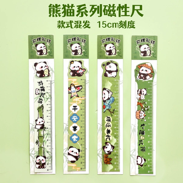 Panda Magnetic Ruler (randomly mixed)