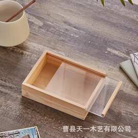 简约喜糖盒抽拉式收纳木盒永生花木盒家用桌面整理储物盒礼品盒