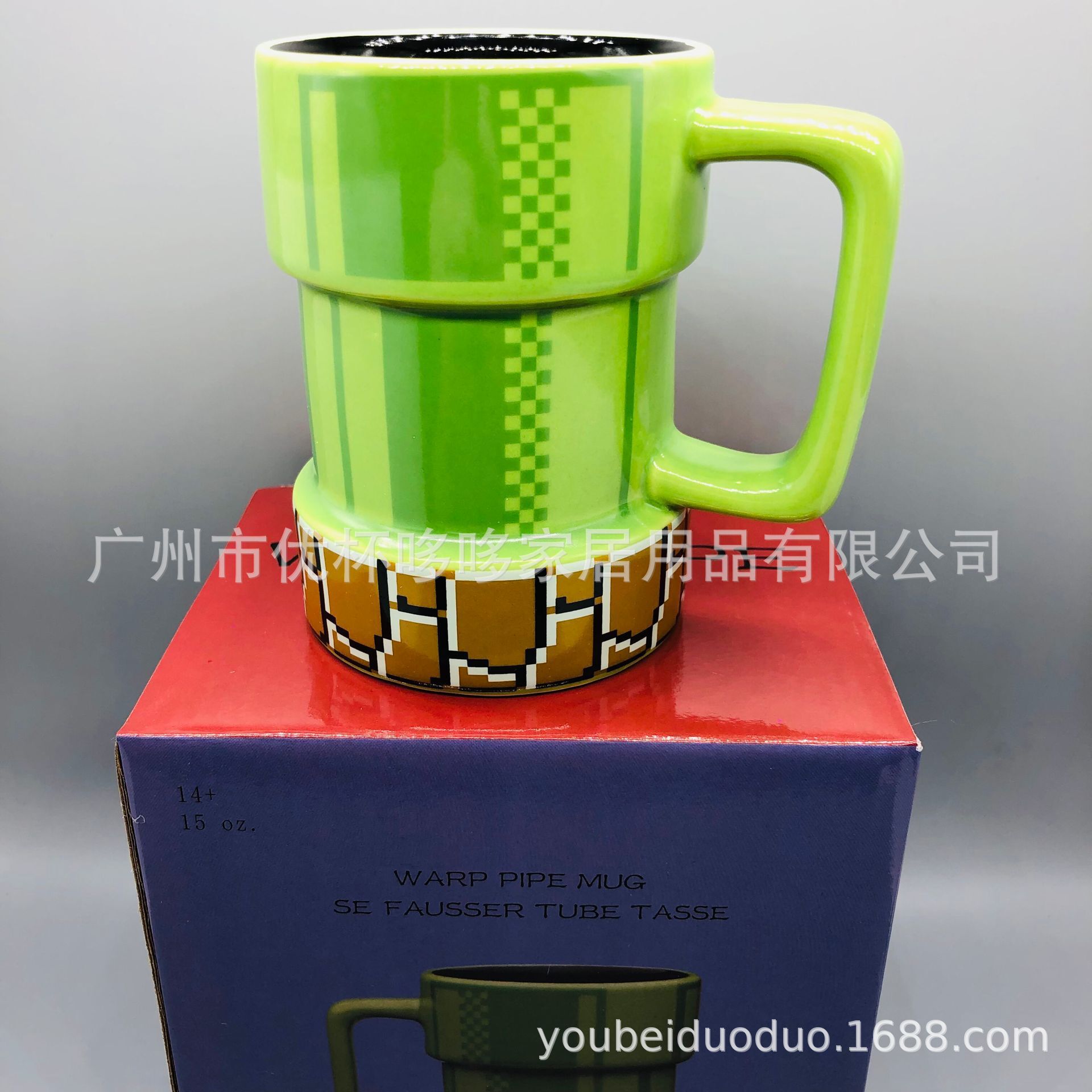 Fábrica Super Mary juego pipa de agua boca pixel agua taza de dibujos animados boca de alcantarillado taza de café