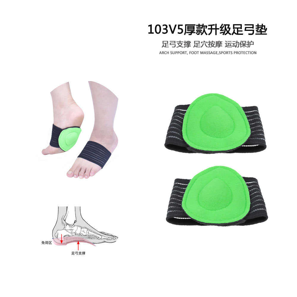 东莞市依伽实业发展有限公司