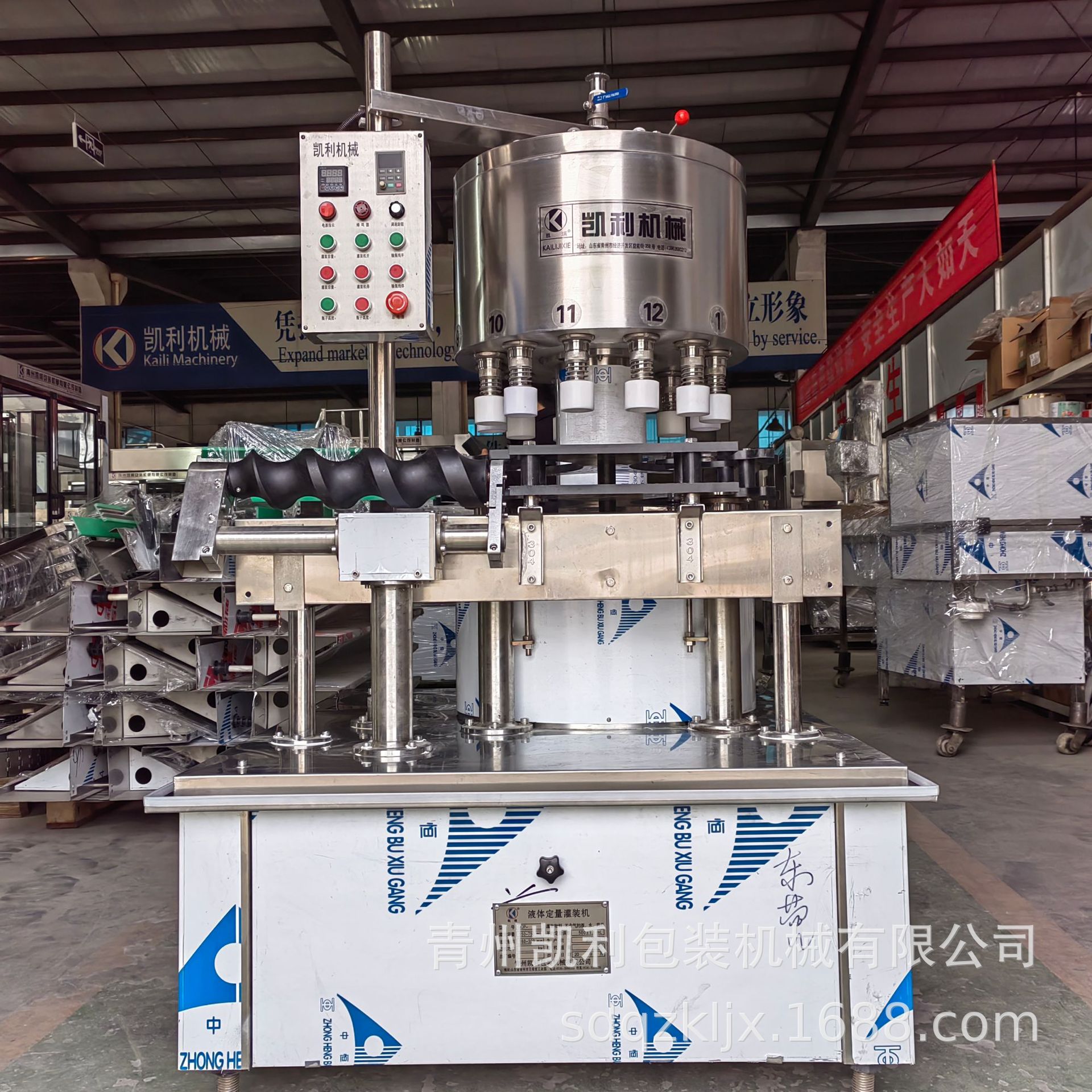 全自动灌装机厂家 粮食酒灌装机 酱香型白酒灌装机 青州灌装机厂