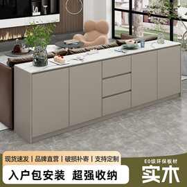 实木岩板餐边柜靠墙客厅家用一体现代简约收纳柜储物柜轻奢茶水柜