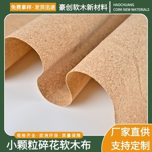 ���Ь�����w�Ҿ�С�w��ܛľ���؉|���o�|�����|��ܛľƤ�ﶨ��