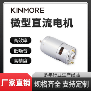 795����ֱ��늙C10V 12V 14V̼ˢ�߾���ϴ�ؙC늄ӹ��ߔ���C�R�_