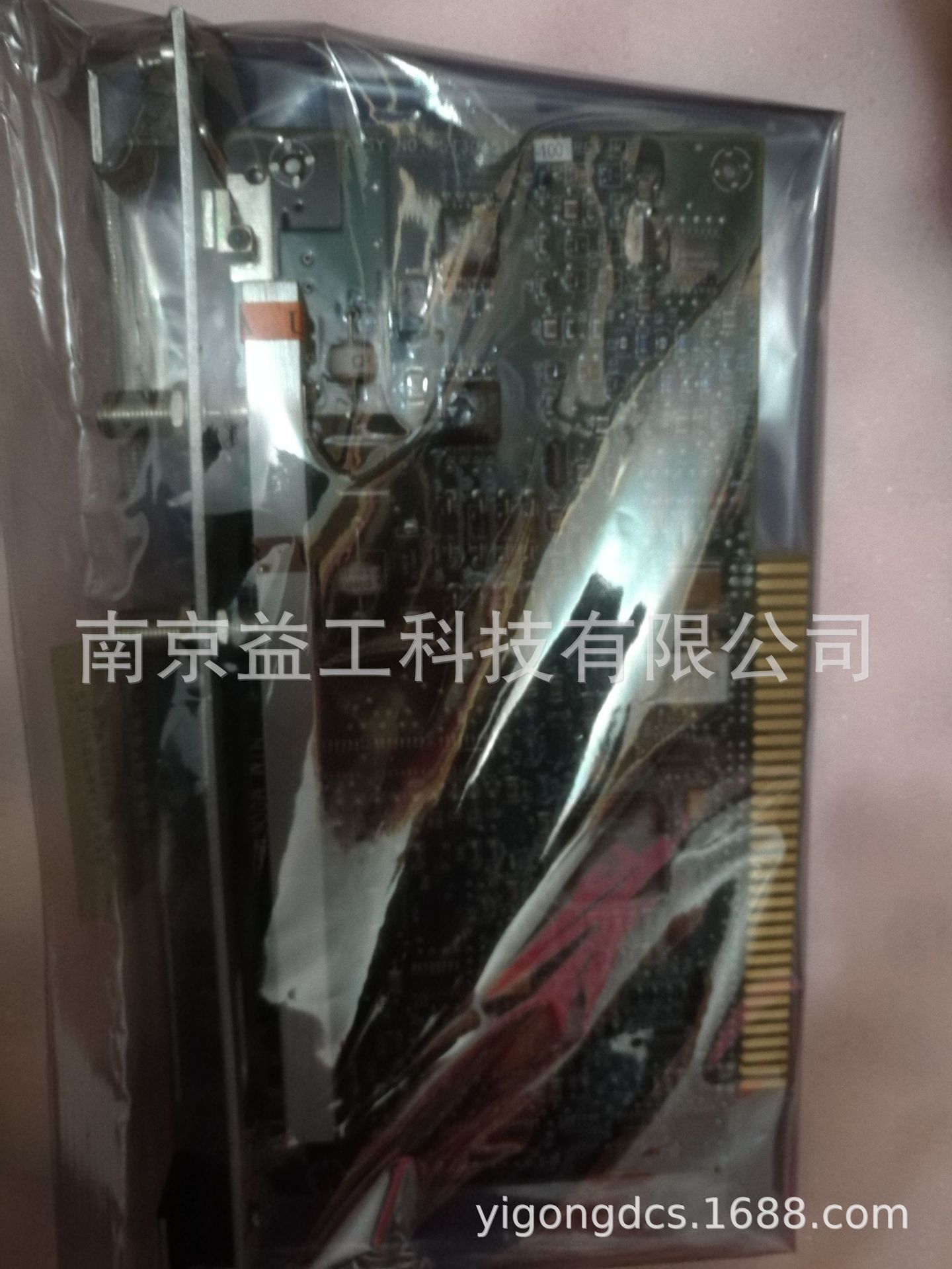 全新51204166-175 HD FTA,  MC-TDOY23 MC-PDOY22  IOP