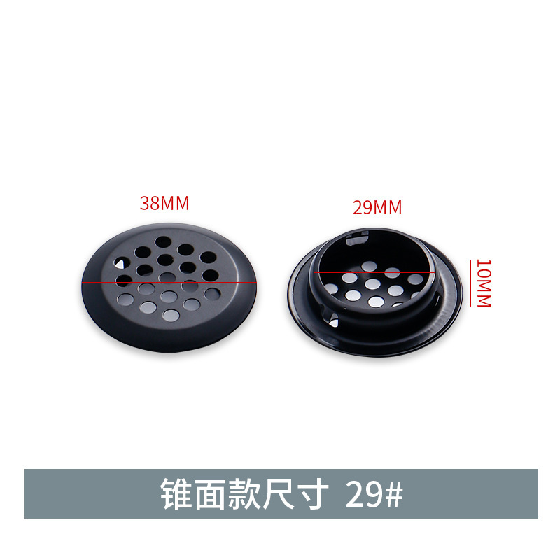 戸棚の下駄箱はステンレスの通気孔を厚くして、片面のエアネットの蓋の35mmの円形の通風孔のメーカーの卸売りをします。|undefined
