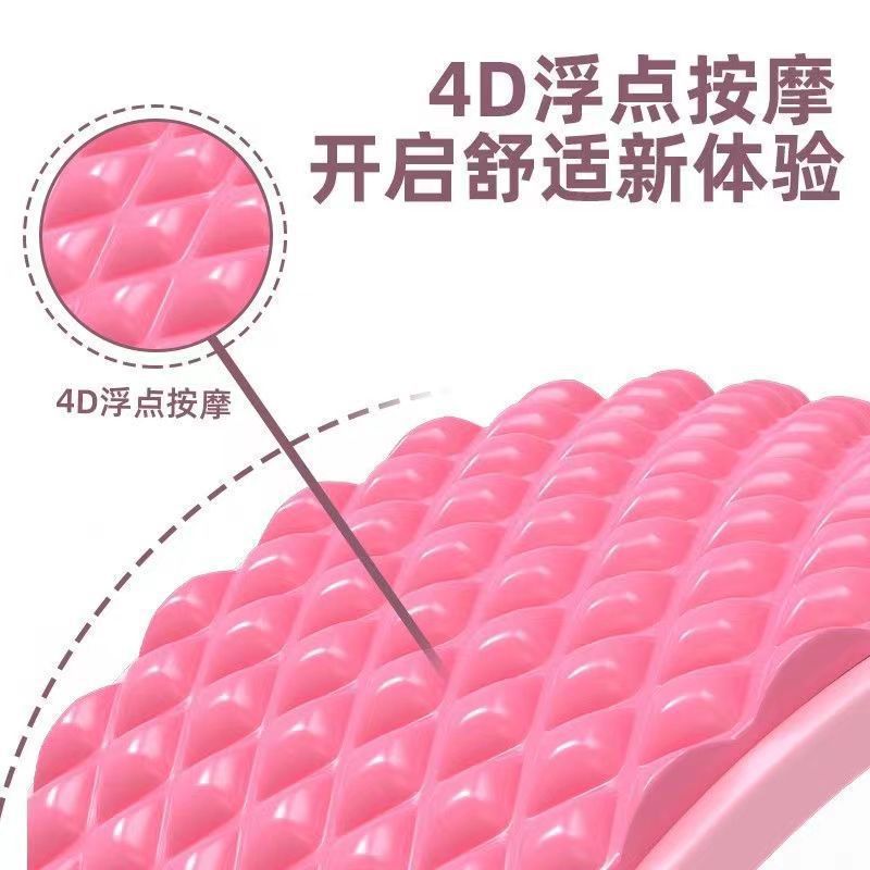 瑜伽轮后弯开背神器初学者瑜伽用品滚筒按摩滚背家用普拉提圈美背|undefined