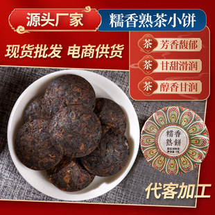 �S��؛Դ����ն������С�o��������Ŵ�����СF؛���l