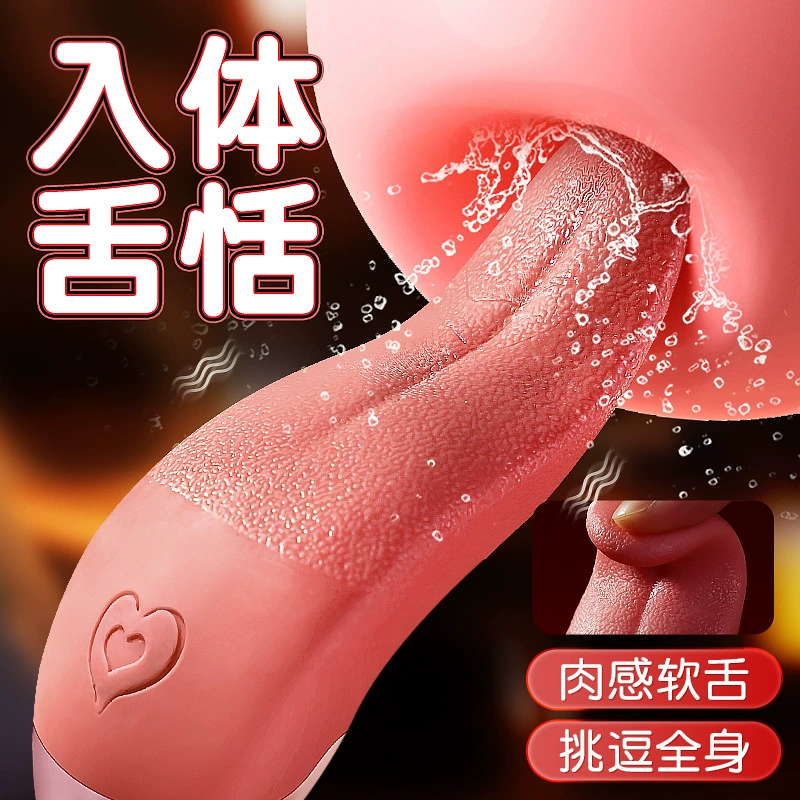 Вибратор-массажер для языка Mystery Queen Fantasy, вибрирующее устройство для женщин, товары для взрослых, 160 шт./упаковка