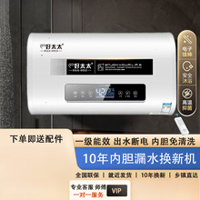 һЧˮˮʽlgϴ늟ˮⷿ40]