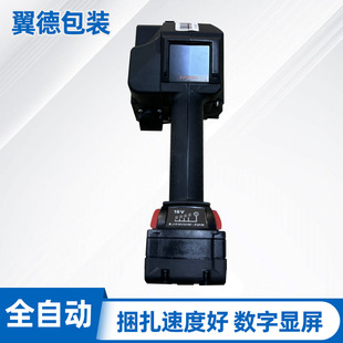 P328S����ʽ��䓎�����CFROMM늄��������վo����CС�������C