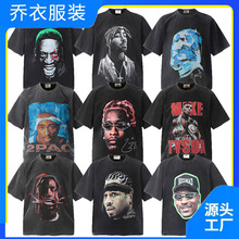 26�羳ŷ������Travis Scott����VTG����ˮϴ����T����Ů�ְ߽���