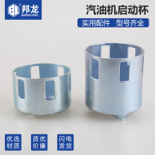 ���Ͱl늙Cˮ�����P���ӱ�3kw5kw-168F170F188F���ӹ����