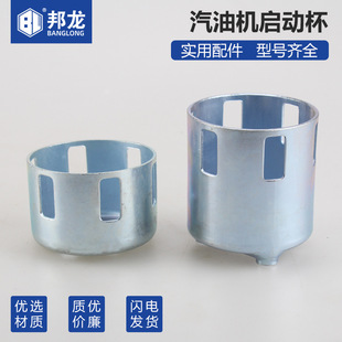 ���Ͱl늙Cˮ�����P���ӱ�3kw5kw-168F170F188F���ӹ����