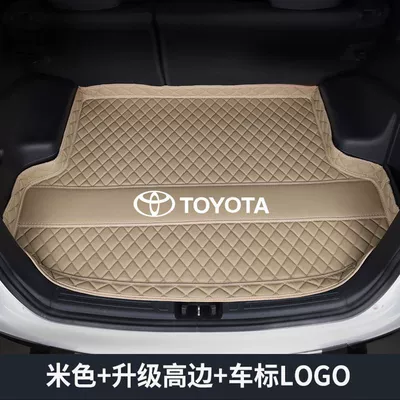Toyota Corolla Sharp | Trunk Mat - high-side-car-standard-style-beige-rice-thread-thickened-and-wear-resistant-corolla-rui-22-23-fuel