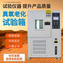 �����ϻ�ԇ������z���z�ͳ����ϻ�ԇ�C��|�����Ѽ����ϻ��yԇ