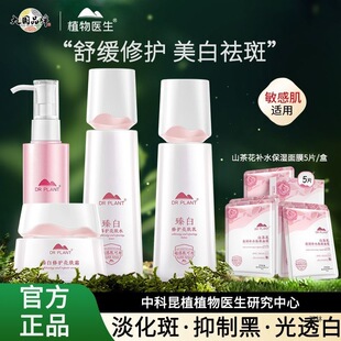 ֲ���t��������o�۰����b�aˮ�����۰������wɫ��Ů��ҹ��Ʒ