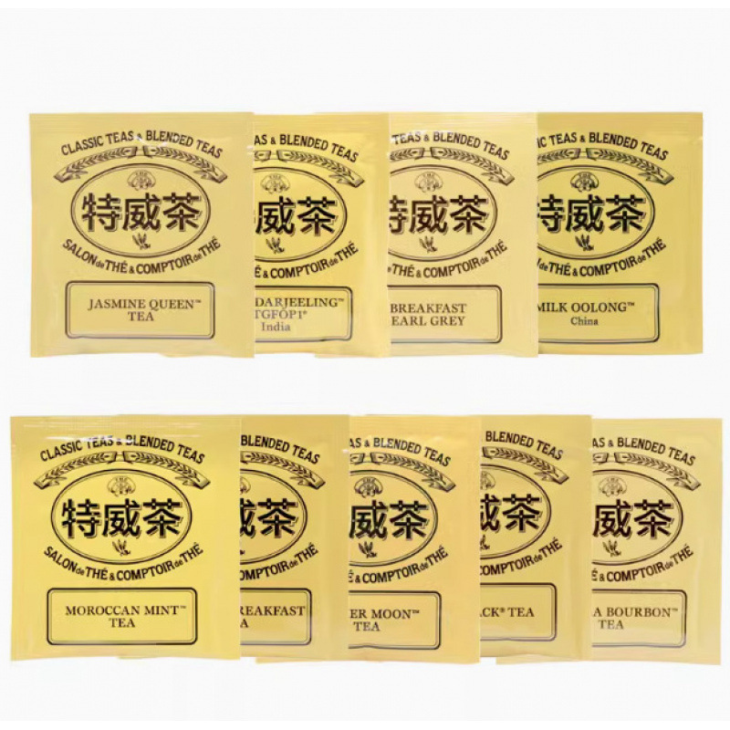 Tea with Various Flavor Combinations for Hotel and Office Afternoon Tea, Morning Tea with Rich Tea Aroma, Imported Barbecue to Relieve Greasiness
