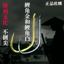 ��Ʒ�W�������~�hɢ�b�o���̼��l�����~�ڿӌ��ô����a�~���~���h