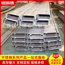 304���P䓲��201���P䓲��U�Ͳ�䓽��B���̲��P��Ͳ�����r��
