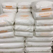 EVA �P�Ӱ�˹�� V4110J �l�� ܛ�� ��|������