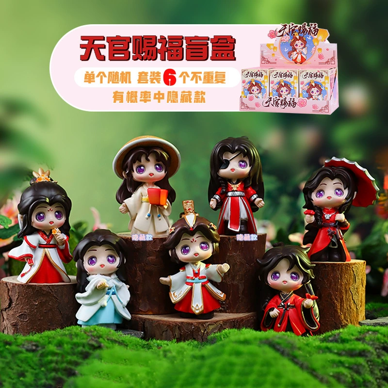 Неизвестная коробка смолыFigure (Kawai) Волшебная девочка Коллекция, случайный мини-набор, различные тематики