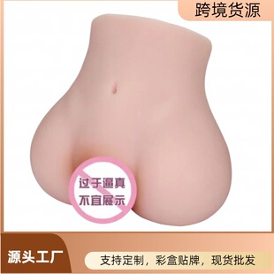 ���õ�ģ�w�C���Ʒ�����3����팍�w���޹��S؛Դ�羳�������l