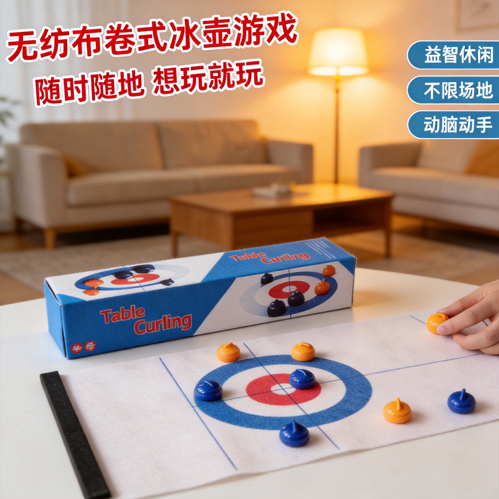 Mini juego de curling portátil de mesa, pelota de curling, juguete deportivo para niños