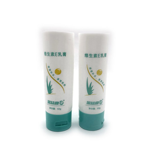 Directly from the Manufacturer, Sunscreen Tubes, Hand Cream Tubes, Body Lotion Tubes, Shower Gel Tubes