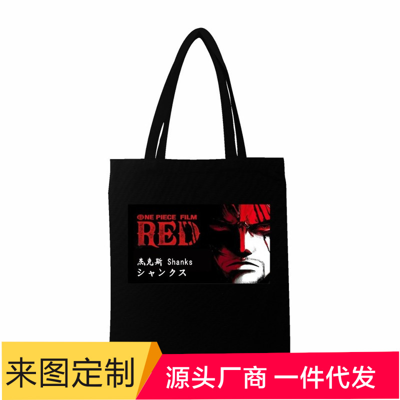 跨境海贼王RED版动漫单肩包印花one piece新潮帆布袋